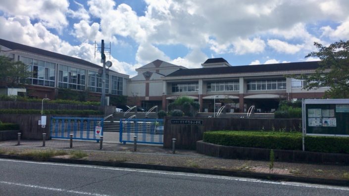 小学校