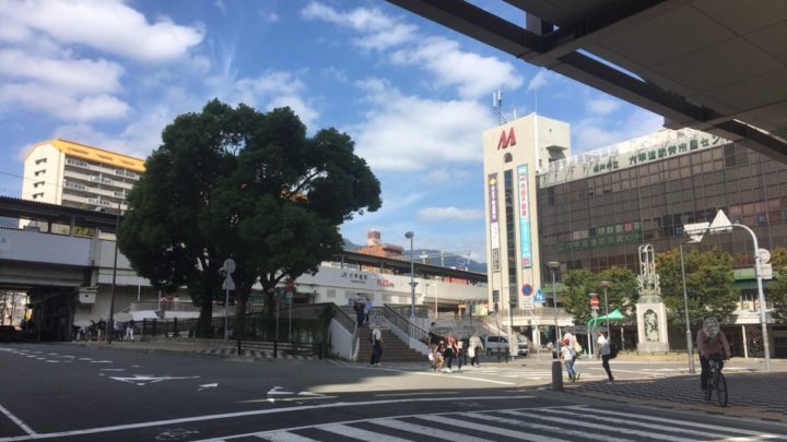 六甲道駅南側