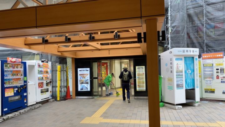 六甲道駅の南側