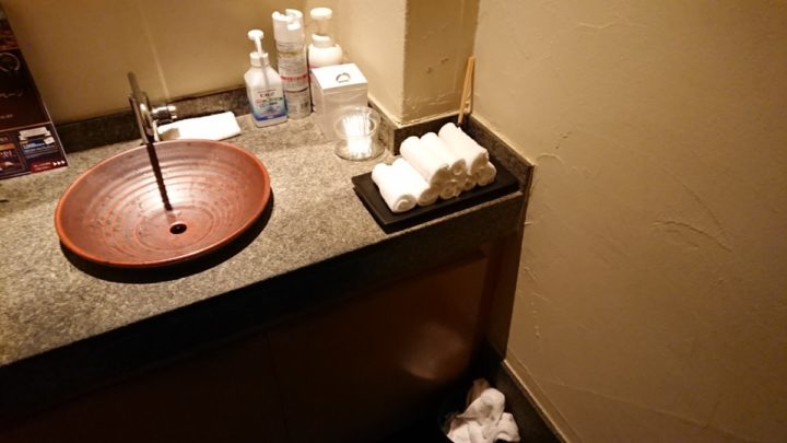 天ぷら の村のトイレ