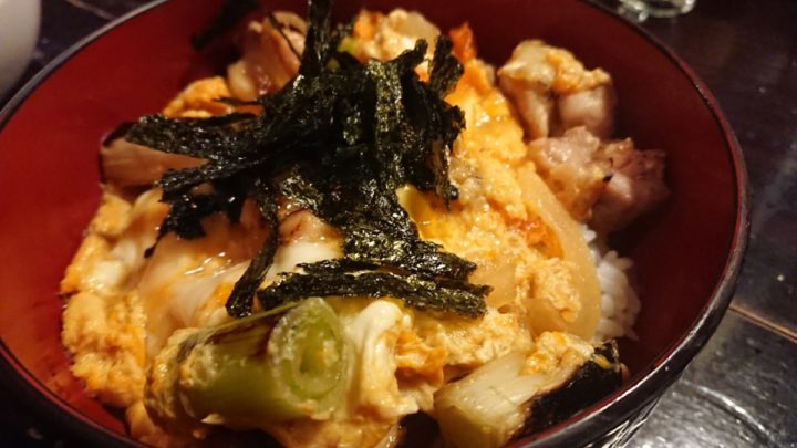 親子丼2