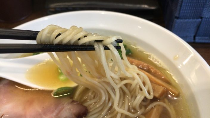 麺