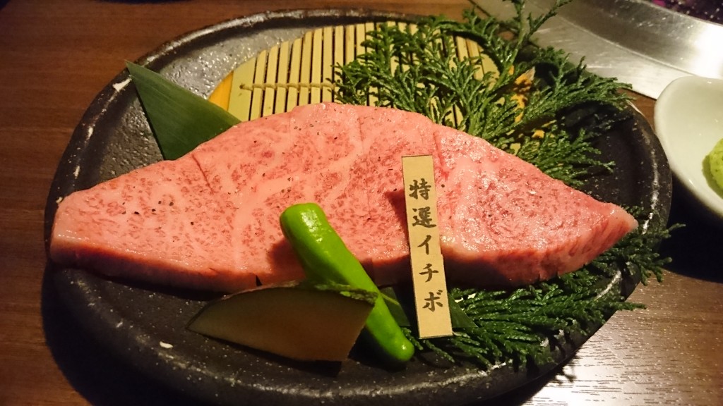 三宮 焼肉