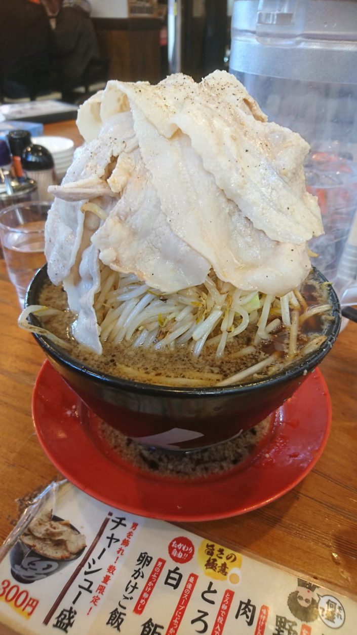 全男盛りラーメン