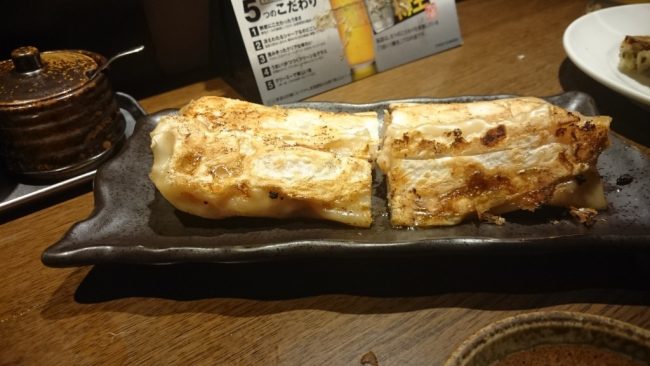 贅沢ロング棒餃子