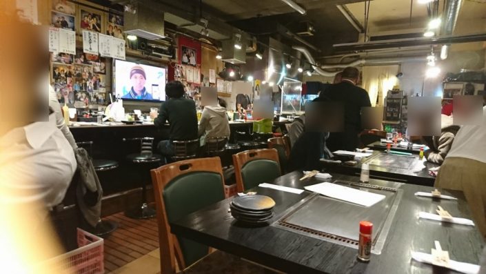 大栄の店内