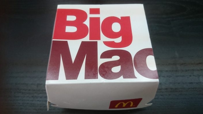 ビッグマックの箱