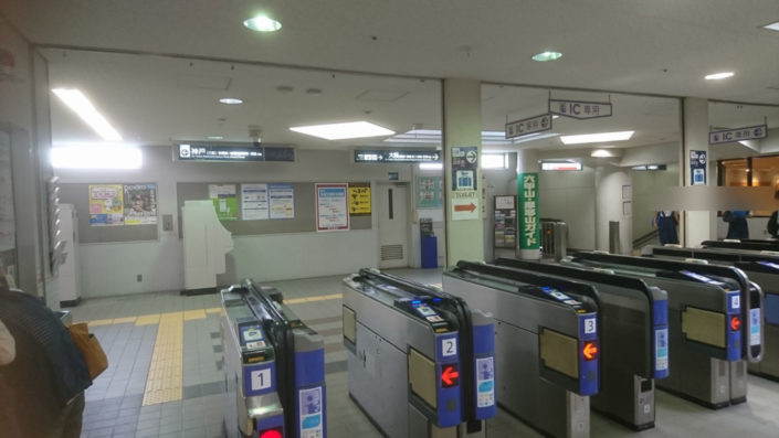 阪急六甲駅の改札