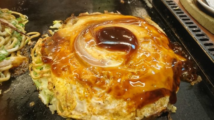 モダン焼きの作成の流れ5