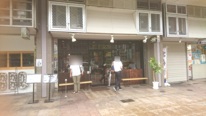 バッファローハンター六甲道店の外観