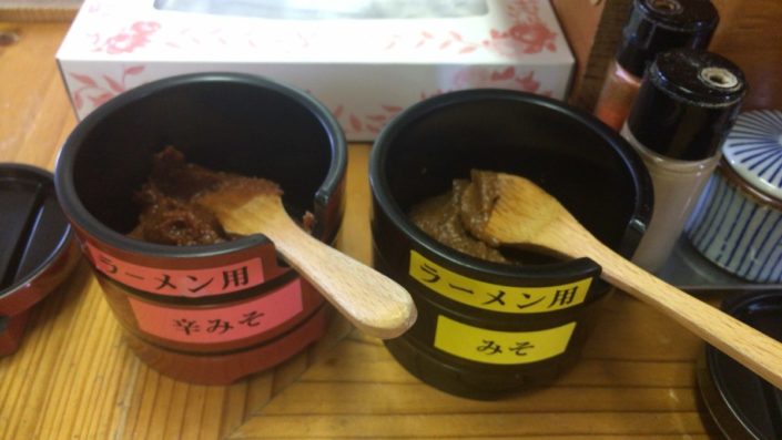 ラーメン用の味噌