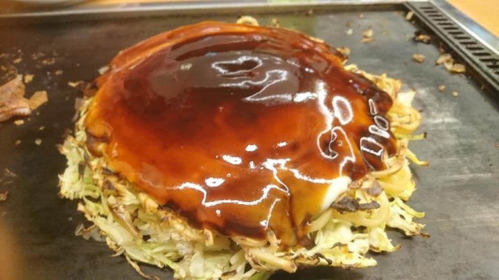 モダン焼きの作成の流れ6