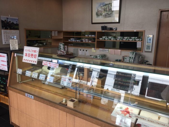 甲南店の店内