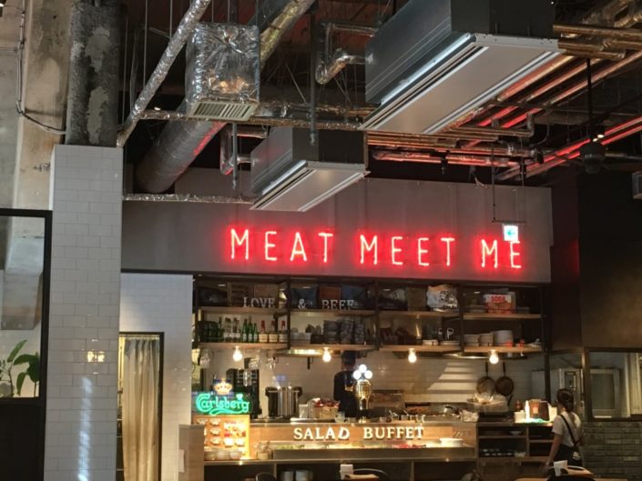 meat_meet_me
