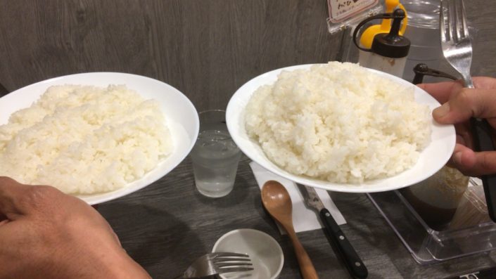 rice-compare